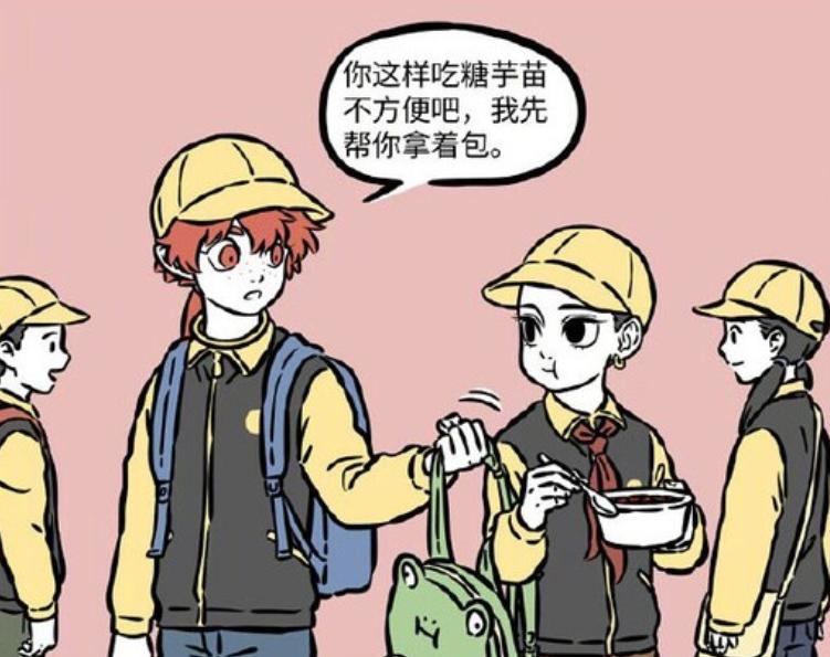 非人哉哪吒与红孩儿,非人哉哪吒与龙女