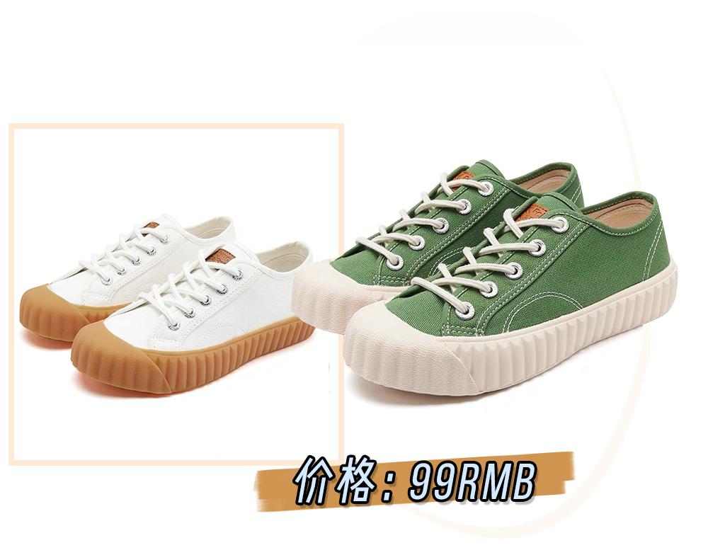 回力小白鞋3.5,女童小白鞋6-12岁潮款回力夏季