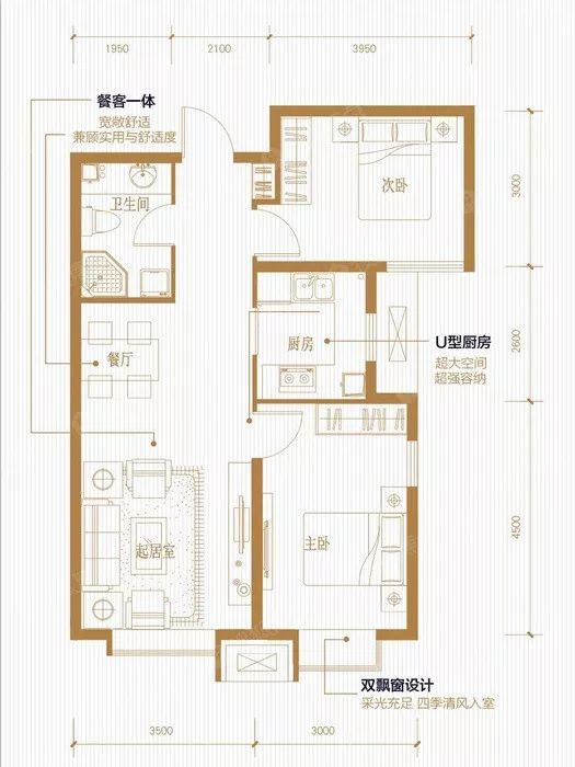 亦庄开发区学校排名,亦庄开发区划片学校
