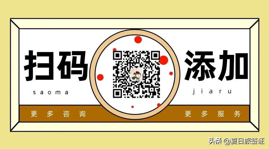 印尼工作签证续签一次多长时间,2022印尼工作签证多久能办下来