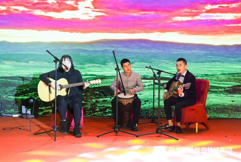 不忘初心聚合力携手同行迎新春,不忘初心砥砺前行携手共进新篇章