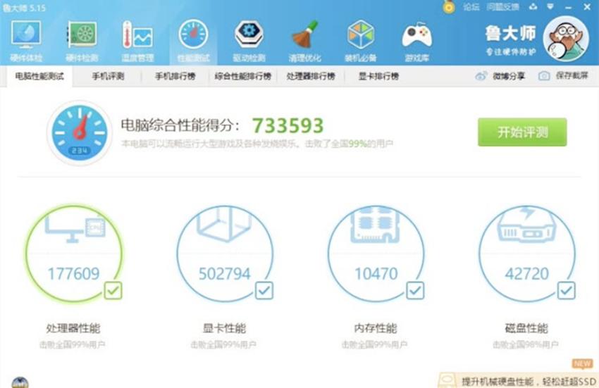 官网卖1.3万!代购仅1万的RTX2080ti微星魔龙显卡开箱!