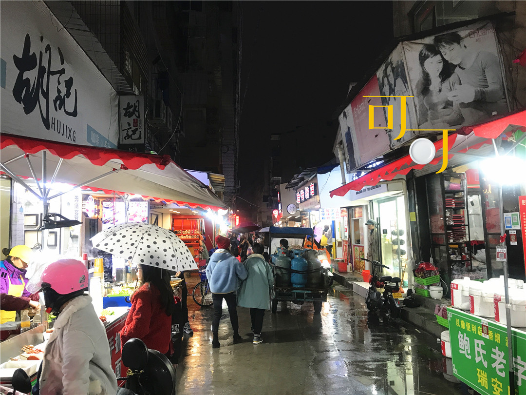 瑞安肥肠粉,瑞安肥肠套餐团购附近