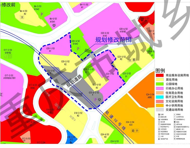 人和街小学本部就读标准,人和街小学怎么样
