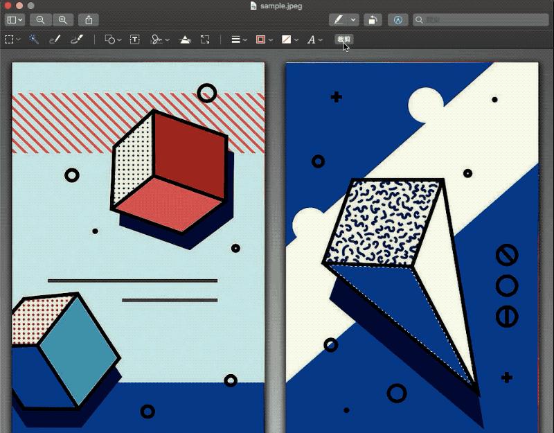 苹果修图app免费,苹果修图神器