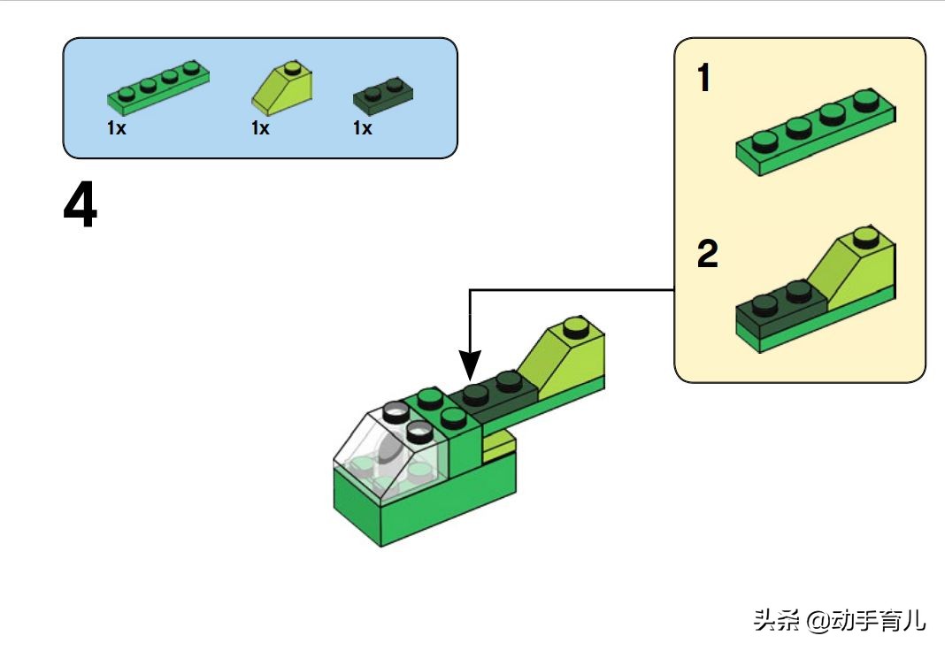 好玩有趣的乐高搭建,乐高亲子创意玩法