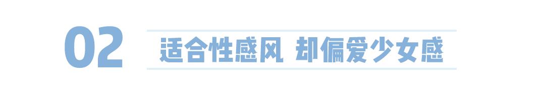 你是什么脸型适合什么发型动画,五官脸型整容