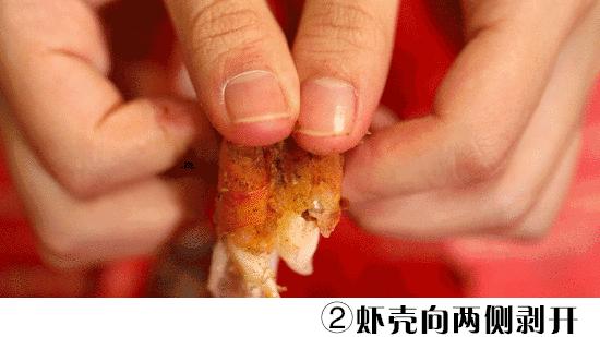 全网吃虾第一名,吃虾全网第一