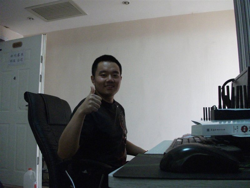 墨兰公主董事长是谁,墨兰公主招商合伙人