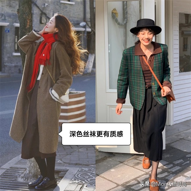 白丝怎么穿才是正确的方法,穿白丝要不要搭配肉丝