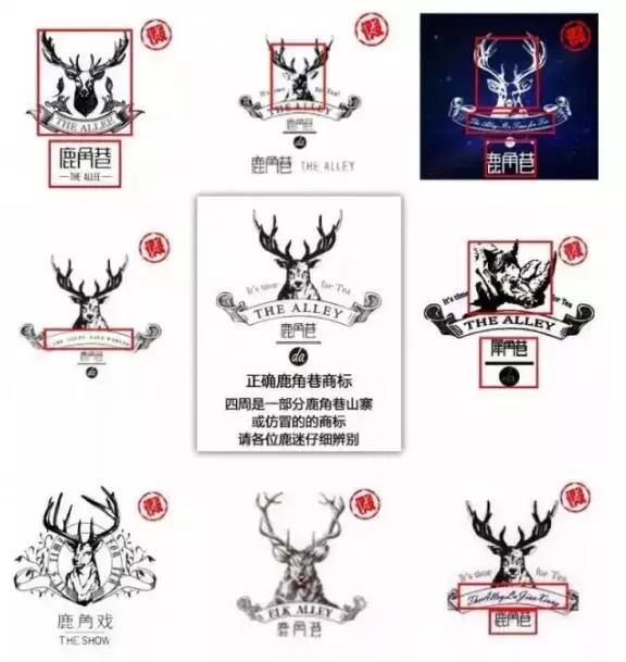 百奶大战：温州奶茶往事