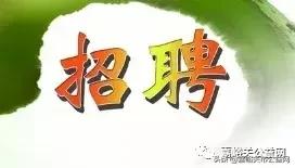 中核二四集团嘉峪关招聘,中核二四公司嘉峪关项目最新招聘