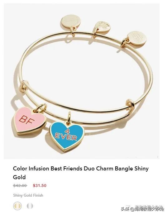 娇韵诗双萃精华免税店7.5折,娇韵诗双管精华代购500元