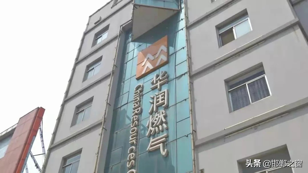 燃气表非人为损坏谁负责,燃气表为零故障处理大全