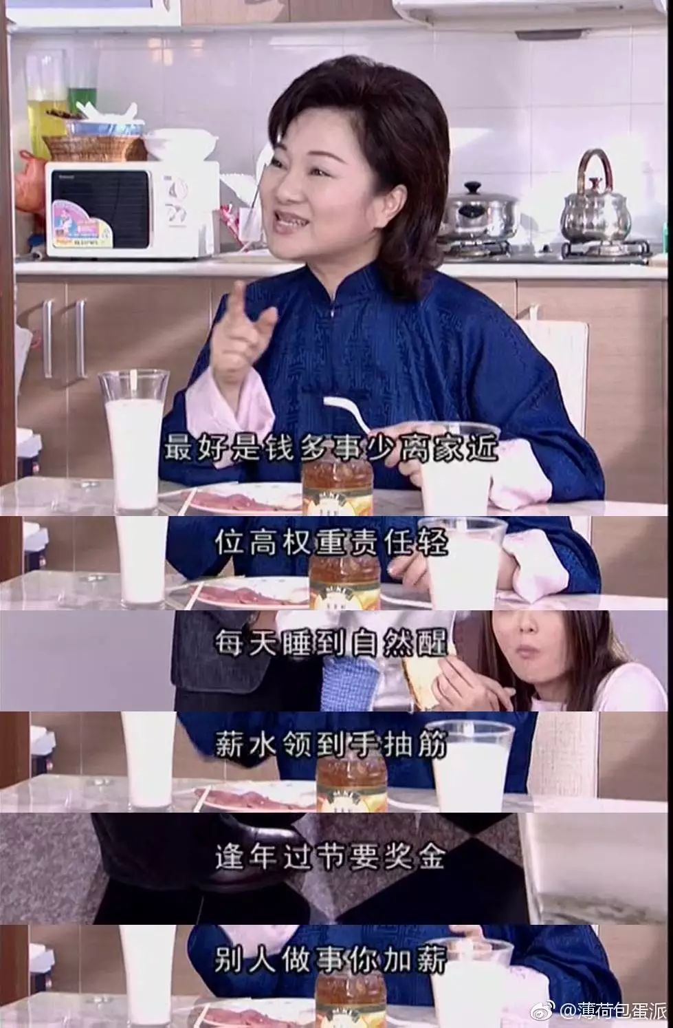 每一片暖气，都是南方人心里的刀片