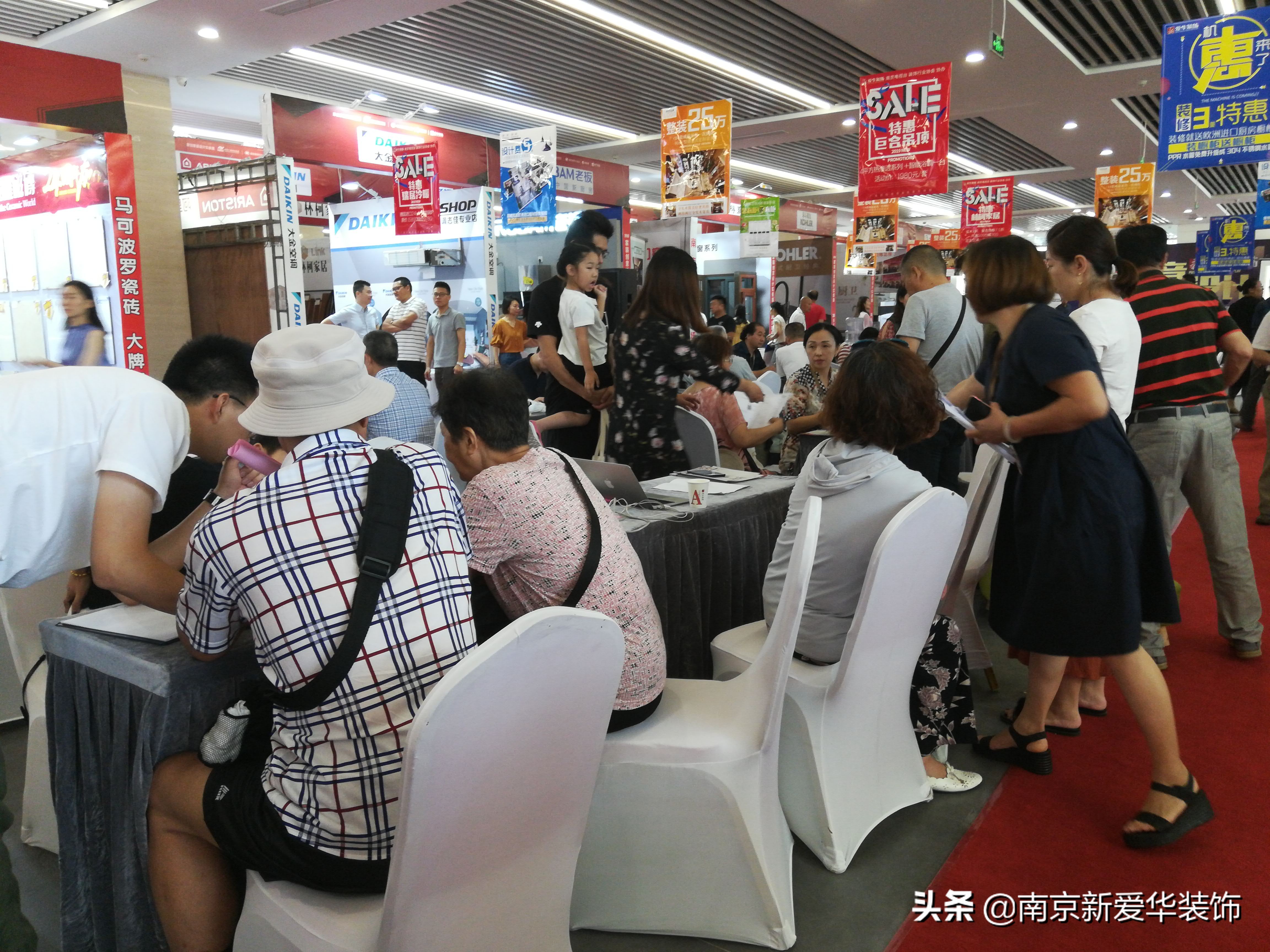 家装公司活动火爆现场,家装盛会隆重登场