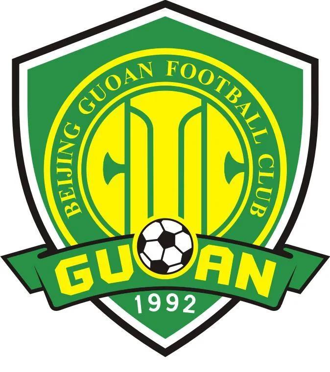 1995年北京国安最后一战,北京国安俱乐部历史上的经典比赛