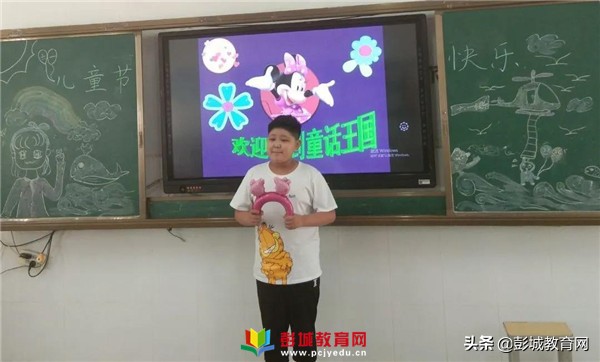 童绘童心庆祝六一主题活动,来宾市祥和小学六一文艺汇演