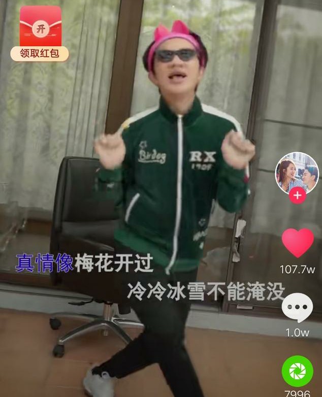 目前主流网络平台,各网络媒体平台比较