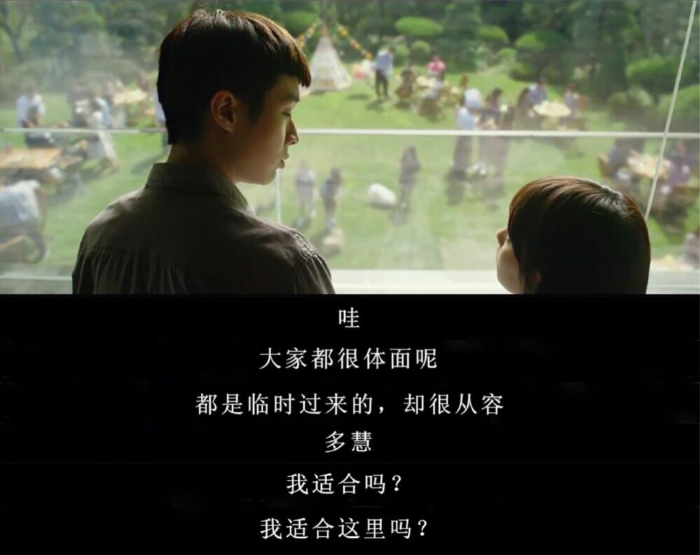 寄生虫背后的小漏洞,寄生虫和小偷家族