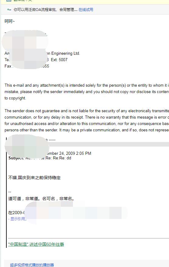 适合夜听的情感故事有哪些,适合夜听的情感故事