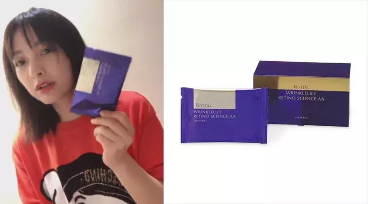 吴昕包里有什么好物,吴昕冰箱