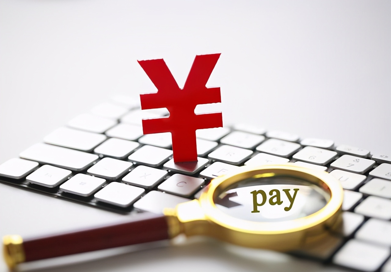 为什么不把钱存余额宝,钱为什么要存余额宝