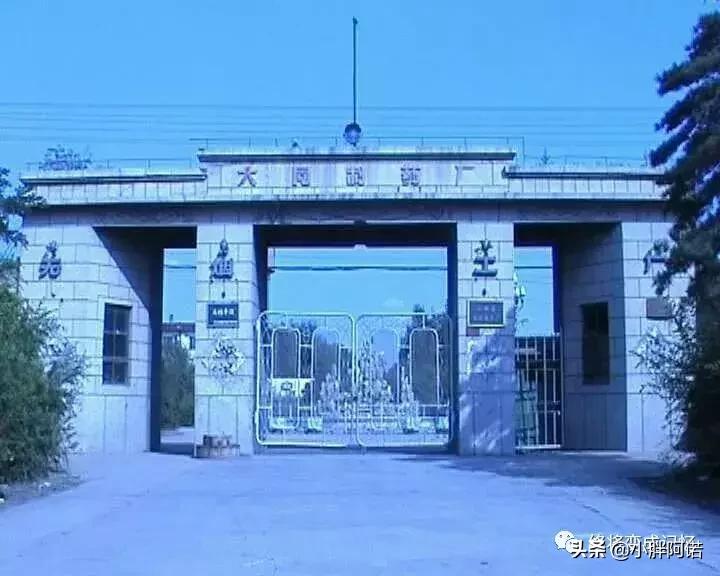 边塞古城的历史遐思,大同城市记忆视频