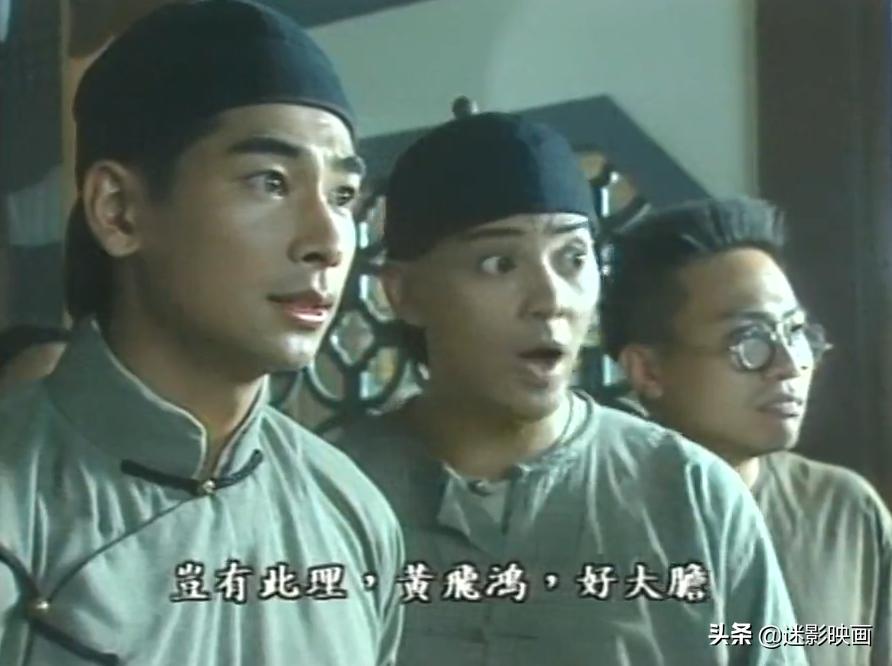 徐克赵文卓的电视剧,徐克版黄飞鸿赵文卓李连杰