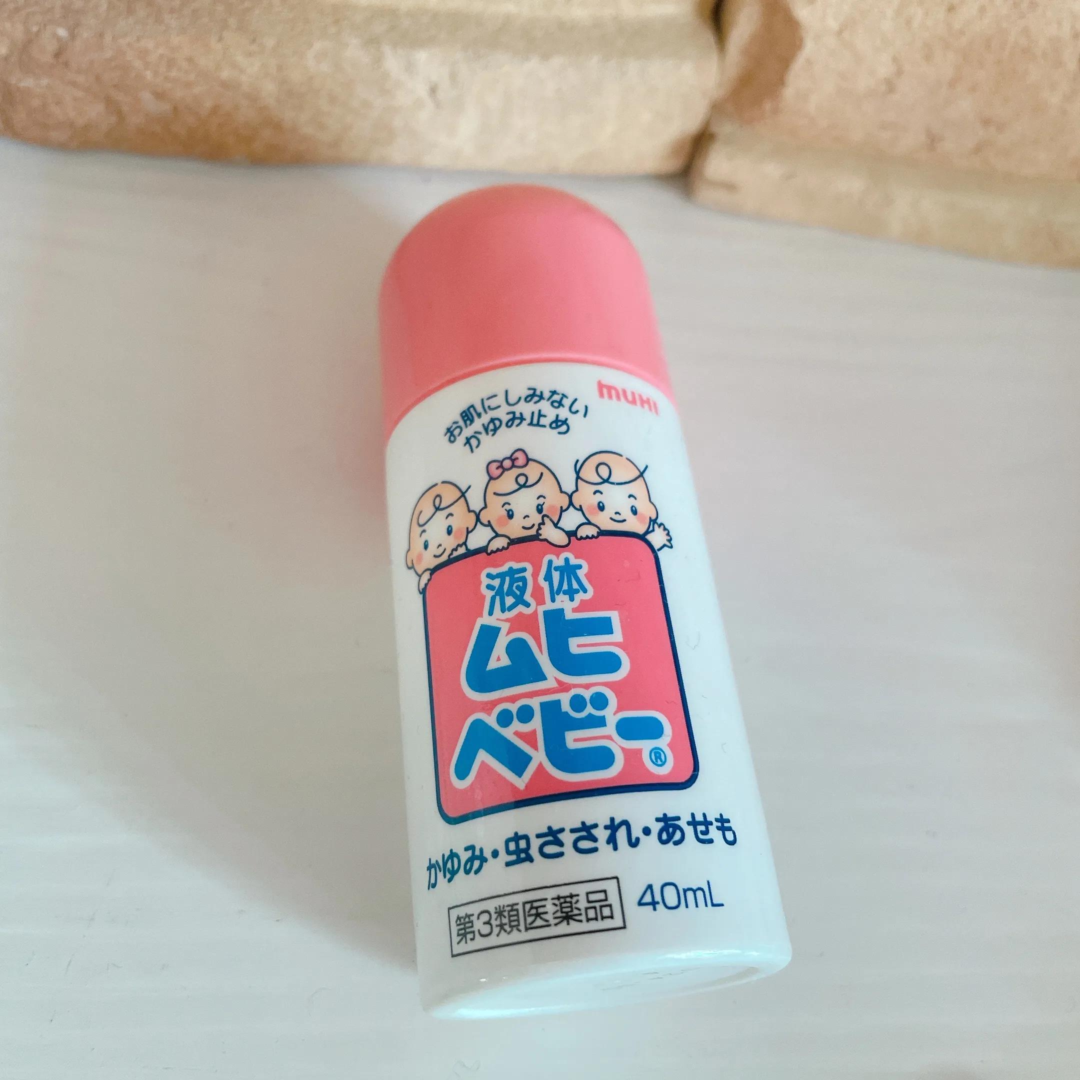 夏日宝宝出门必备用品有哪些,宝宝夏天必备品