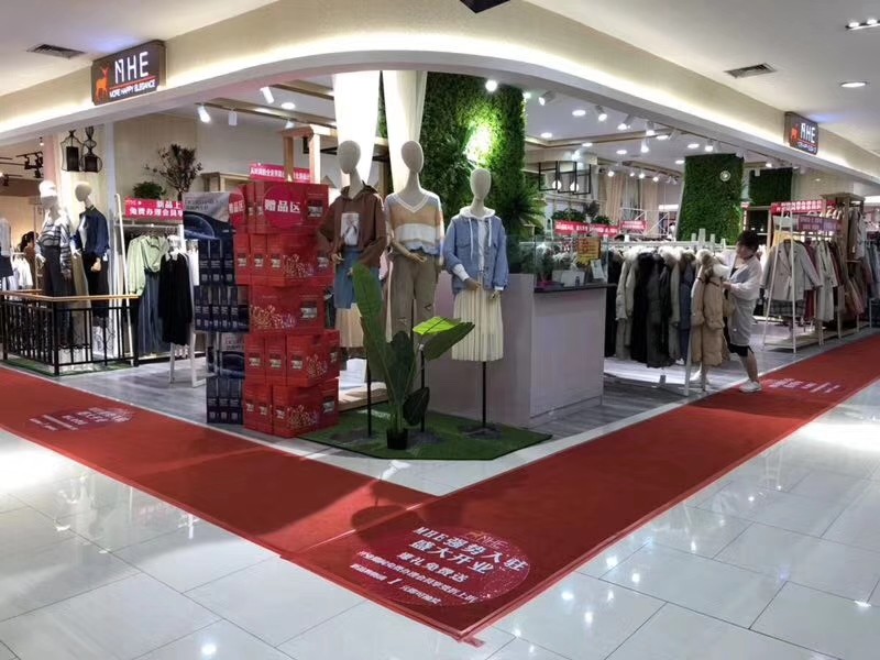 艾蔻,mhe女装和艾蔻女装哪个好