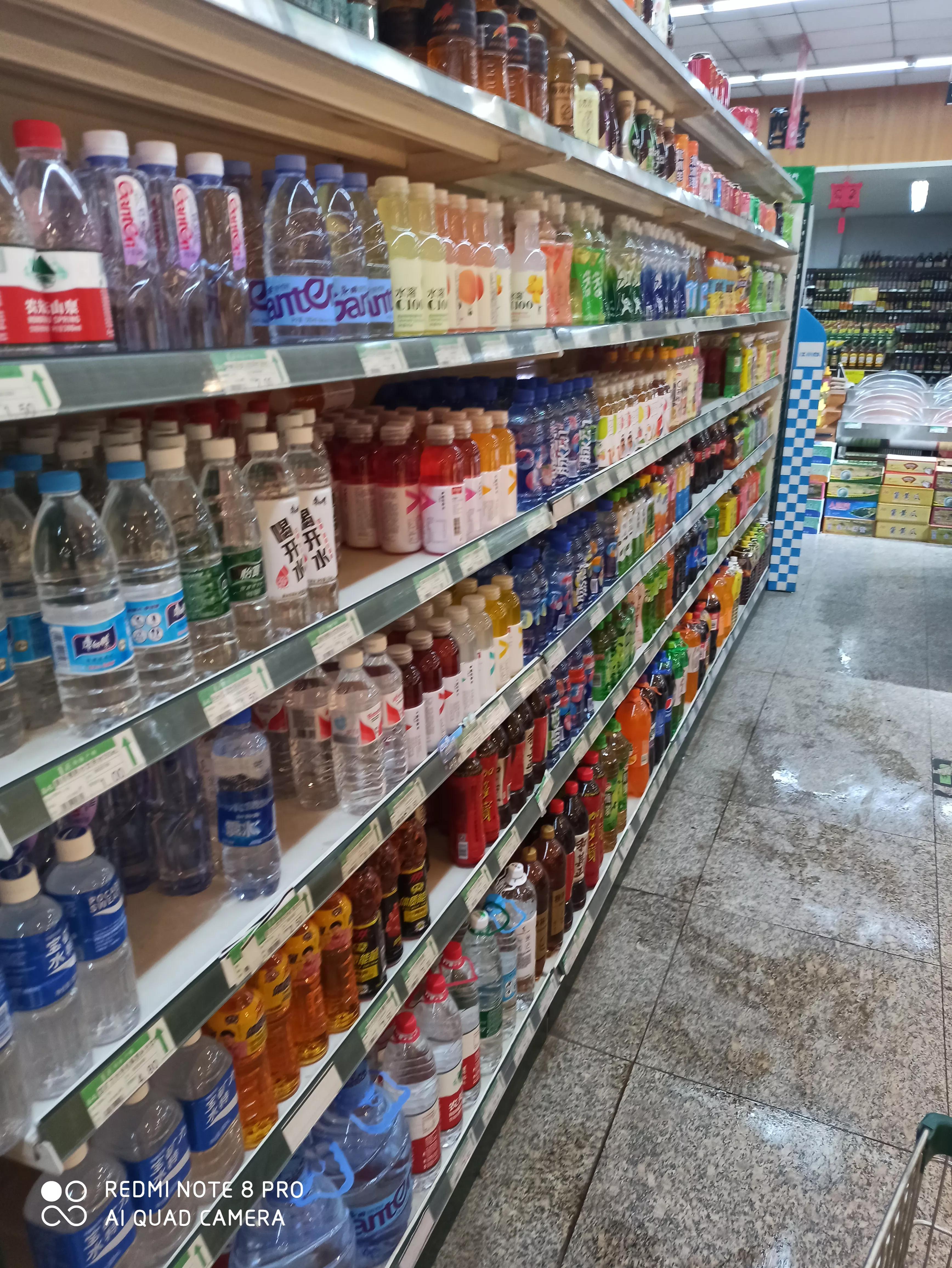 6月8日日记,2019年6月18日日记