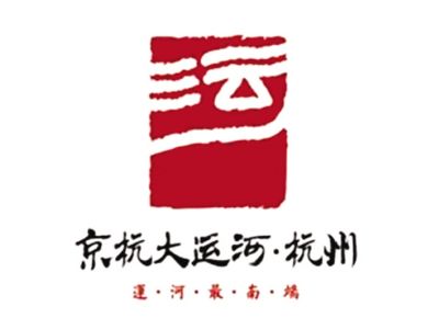 有深意的汉字logo设计,车标汉字logo设计