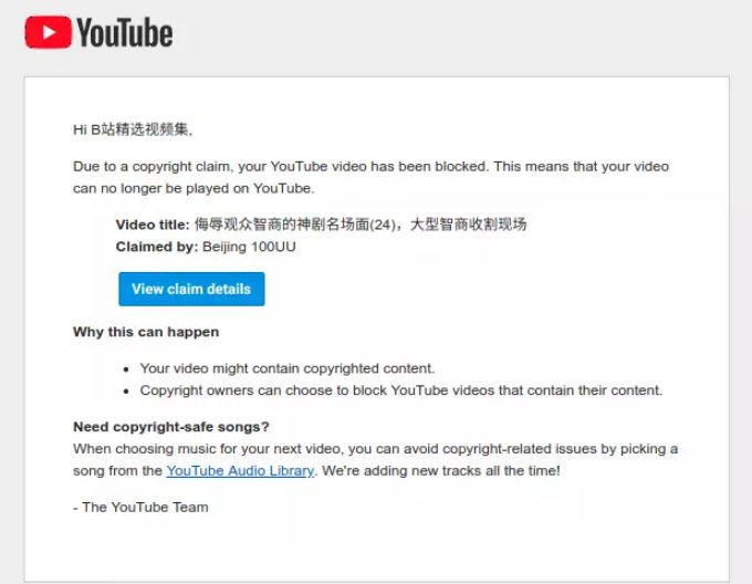 视频解析网站制作,视频解析网站设计