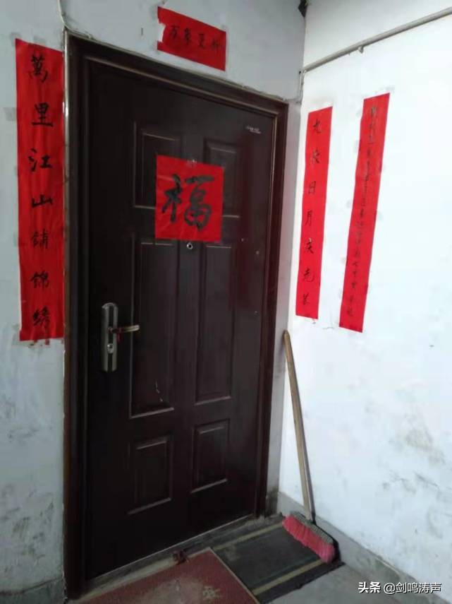 为老爷子爱国精神点赞,为民族英雄点赞图片