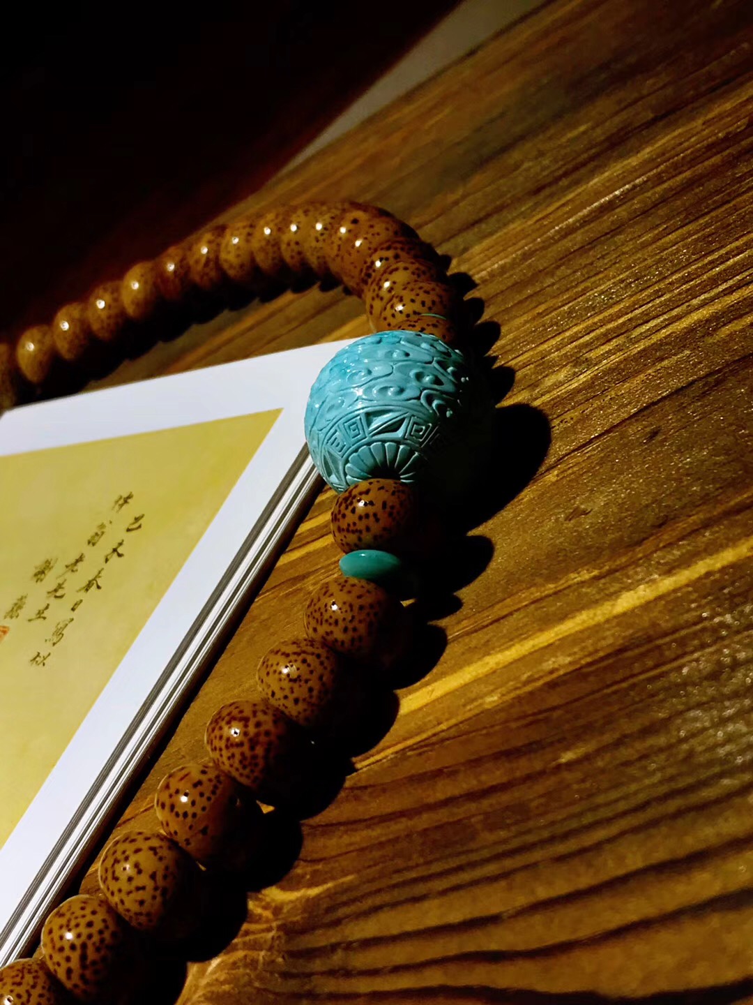 星月菩提怎么看好坏品相,星月菩提怎么辨别品质好坏