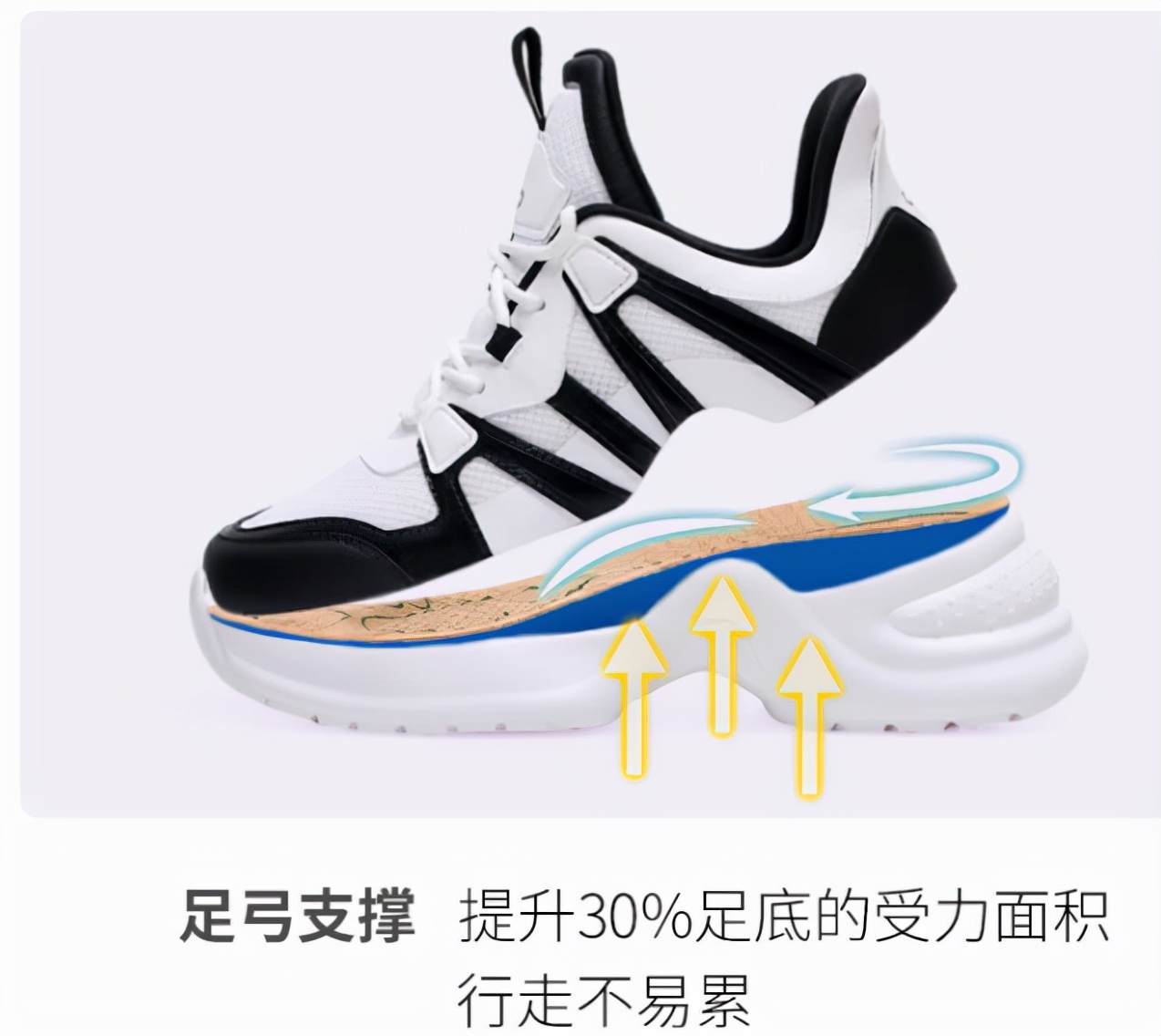 踢最臭的球，挣最多的钱，连足行健也拯救不了的今古传奇——男足