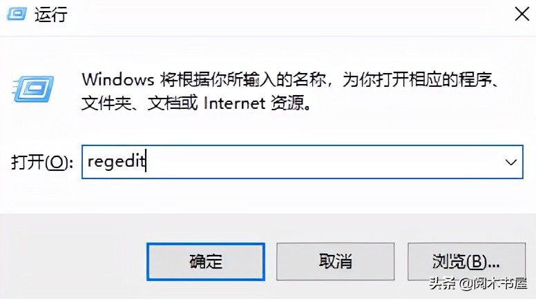 电脑开机磁盘检查如何取消,windows7开机检查磁盘怎么取消