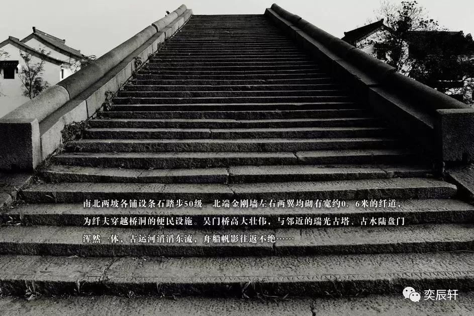 苏州盘门历史故事,苏州八大古城门南盘门