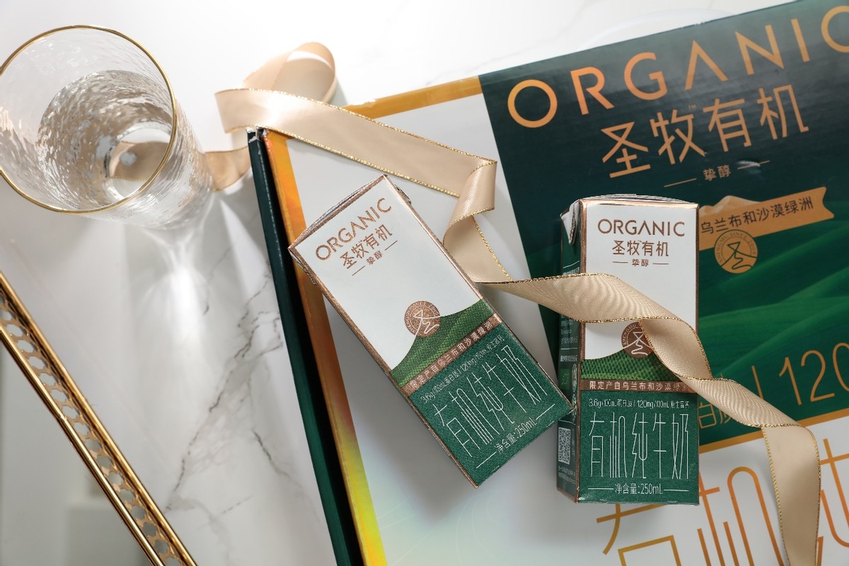 圣牧有机奶的优缺点,圣牧有机奶渠道分析