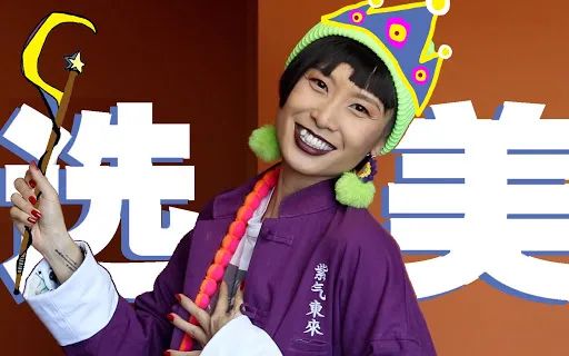 独立女性就不能生小孩了？她可不同意