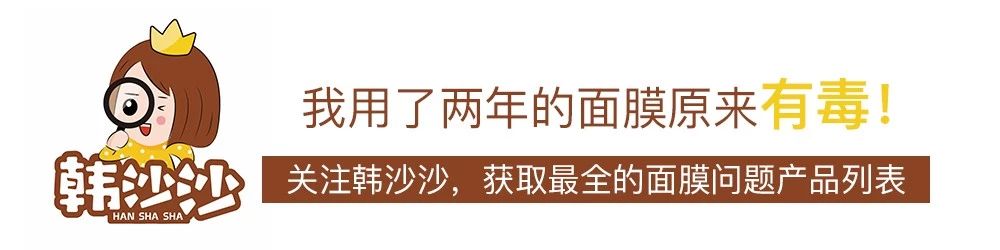 倩碧护肤品过敏,倩碧去角质正确使用方法