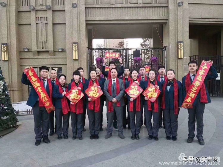 致敬疫情中最美物业人,致敬坚守岗位的物业人