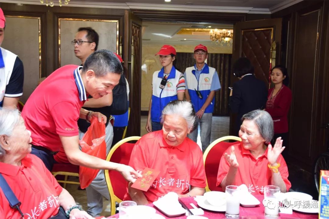 莫道桑榆晚为霞尚满天专访,莫道桑榆晚为霞尚满天央视解说