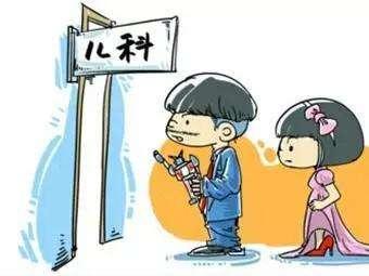 9岁小女孩来例假,九岁女孩儿突然来例假