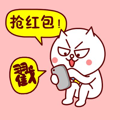 消费红包、惊喜礼品等你拿!今晚七点相约花语路,精彩预告看这里