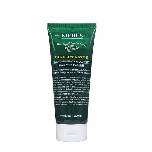 男士十大口碑最好洗面奶,男士洗面奶推荐十大牌子排行榜