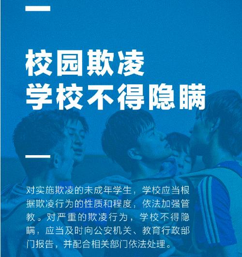 养不教出自哪里,养不教的上一句