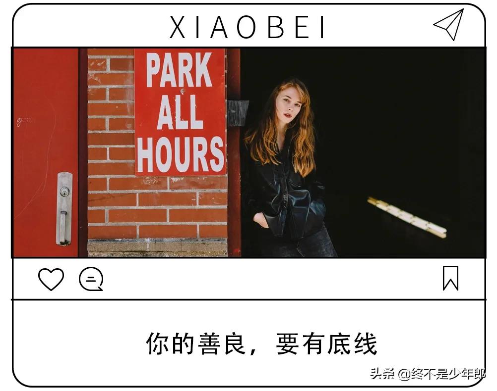 女人该翻脸时就翻脸,女人翻脸起来比较狠