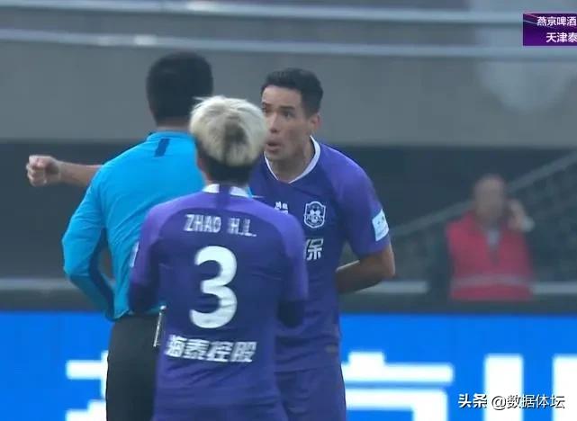 足协杯泰达,足协杯剧情观后感